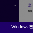 49图库港澳台图纸下载